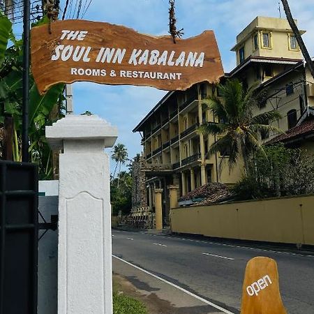 The Soul Inn Kabalana Ahangama Ngoại thất bức ảnh